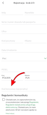 Registration in PZBuk-2. screen